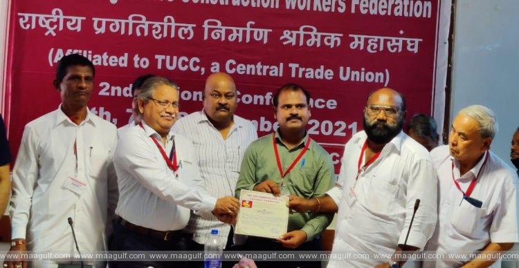 \'ప్రవాసి మిత్ర\'కు కేంద్ర కార్మిక సంఘంలో సభ్యత్వం