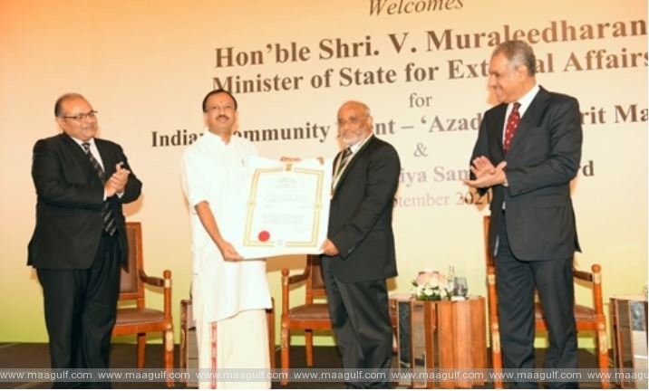 బాబూరాజన్‌కి ప్రవాసీ భారతీయ సమ్మాన్ 2021 అవార్డ్