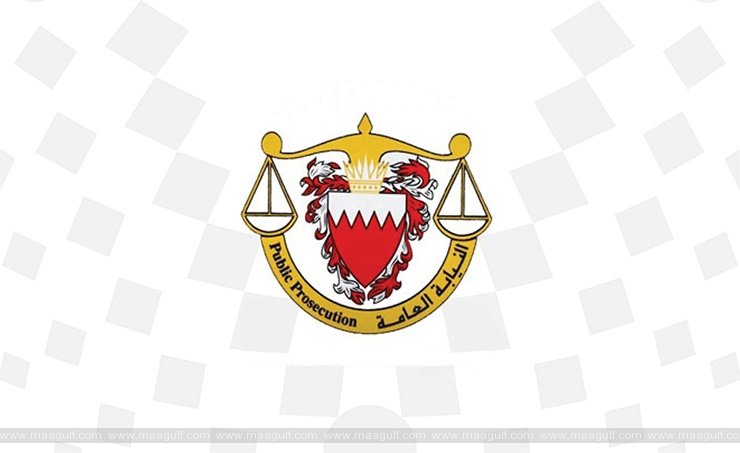 ట్రాఫికింగ్ కేసులో విచారణ ఎదుర్కొంటోన్న 19 మంది