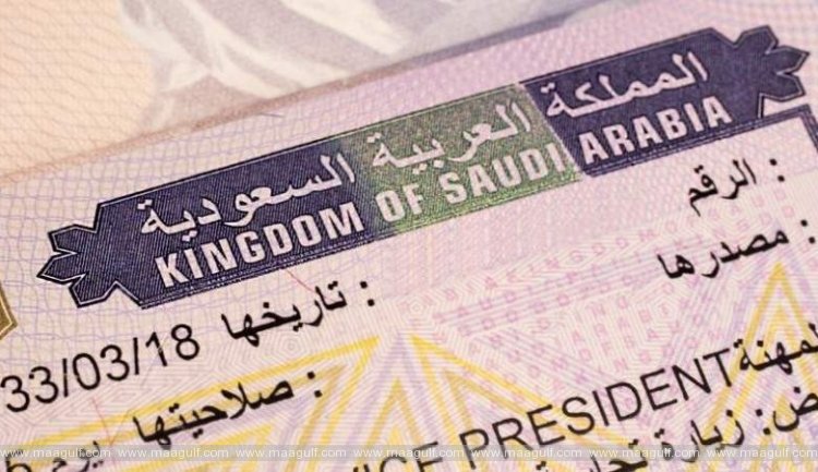 రీఎంట్రీ వీసాల‌ను ఫైన‌ల్ ఎగ్జిట్ వీసాగా మార్చ‌లేమ‌న్న సౌదీ