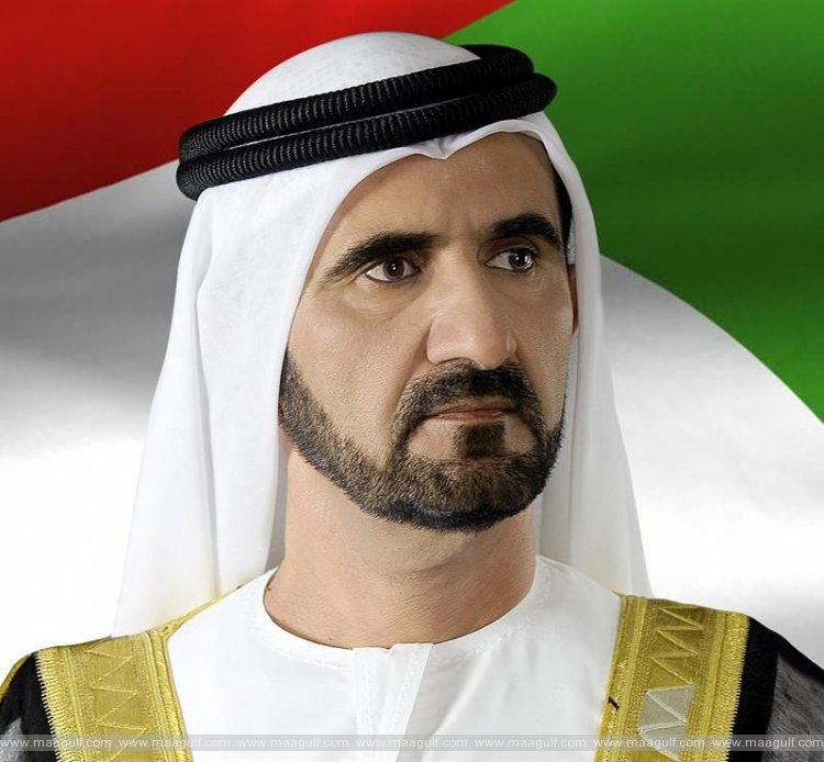 Sheikh Mohammed issues Decree to merge Emirates Maritime Arbitration Centre and DIFC Arbitration Institute into DIAC