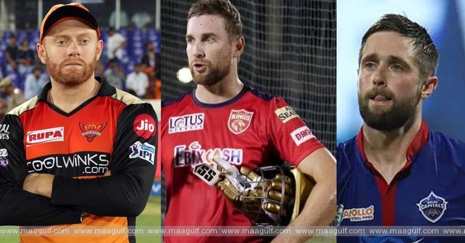 1 ఐపిఎల్ ఫాన్స్ కు షాక్ : కీలక ఆటగాళ్లు దూరం !
