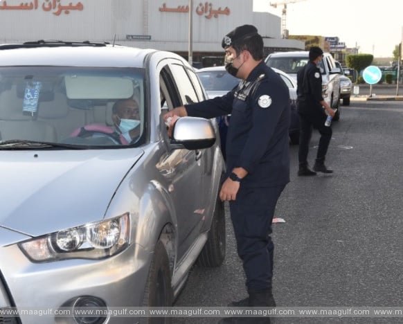 సాల్మియాలో సెక్యూరిటీ క్యాంపెయిన్: 21 మంది అరెస్ట్