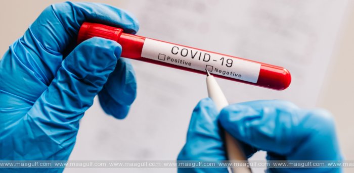 తెలంగాణలో కరోనా కేసుల వివరాలు