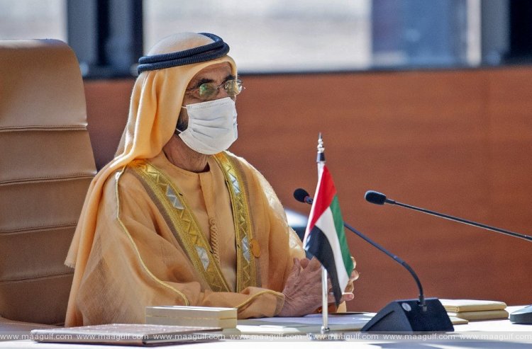 కొత్త ప్రభుత్వ క్యాబినెట్‌ని ప్రకటించిన యూఏఈ ప్రైమ్ మినిస్టర్