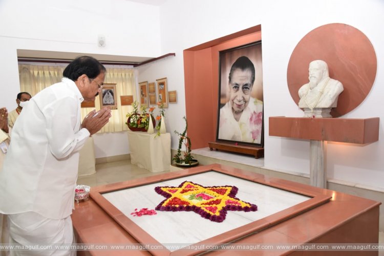 భారత జాతి ఐకమత్యమే అన్నింటికన్నా ముఖ్యం: ఉపరాష్ట్రపతి పిలుపు