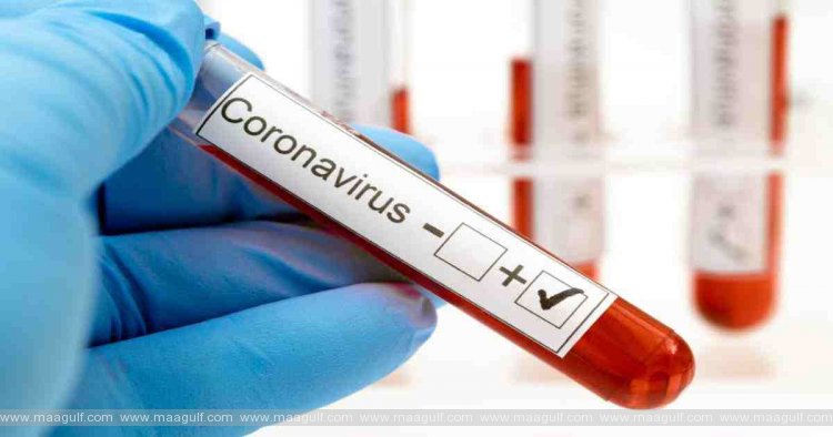 ఏపీ కరోనా అప్డేట్