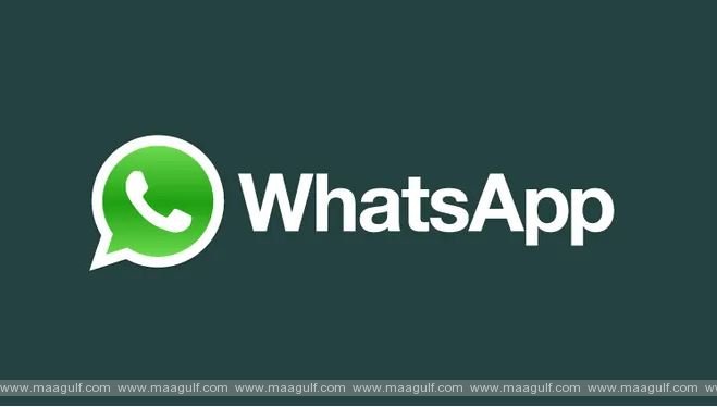 వాట్సప్‌ సంస్థకు రూ.1,950 కోట్ల జరిమానా..!