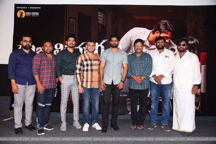 \'రాజా విక్రమార్క\' టీజర్ రెస్పాన్స్ అదిరింది...