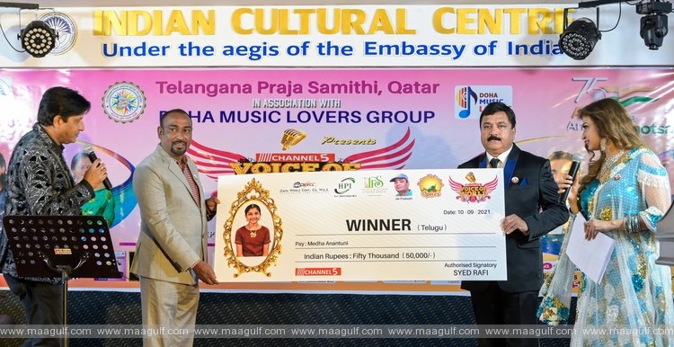 వాయిస్ ఆఫ్ వరల్డ్ సింగింగ్ కాంపిటీషన్ విన్నర్స్ డిక్లేర్డ్