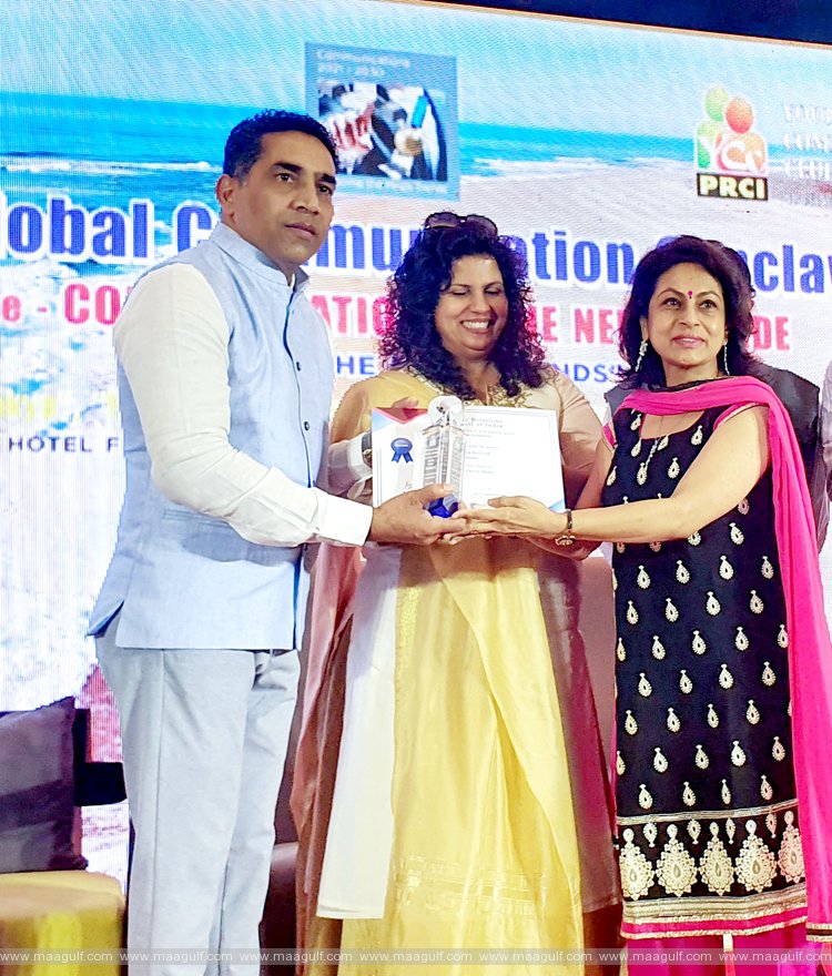 పీఆర్‌సీఐ ఎక్స్‌లెన్స్‌ అవార్డులు గెలుచుకున్న LTMRHL