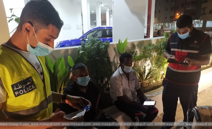 ఎల్.ఎమ్.ఆర్.ఏ సంయుక్త తనిఖీలు