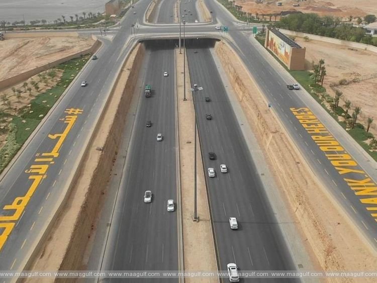 యాత్రీకుల కోసం 72 కిలోమీటర్ల పొడవైన జెడ్డా - మక్కా రోడ్డుని నిర్మిస్తున్న సౌదీ