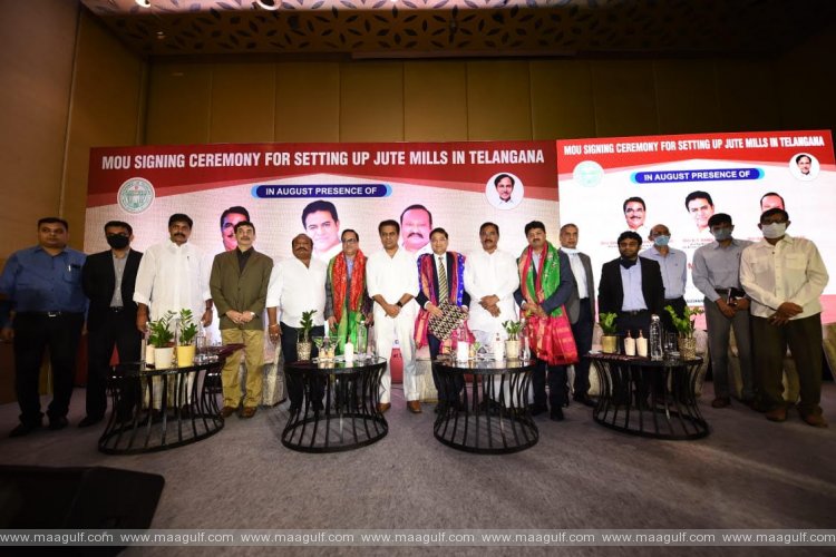 తెలంగాణలో మరో మూడు కొత్త పరిశ్రమలు