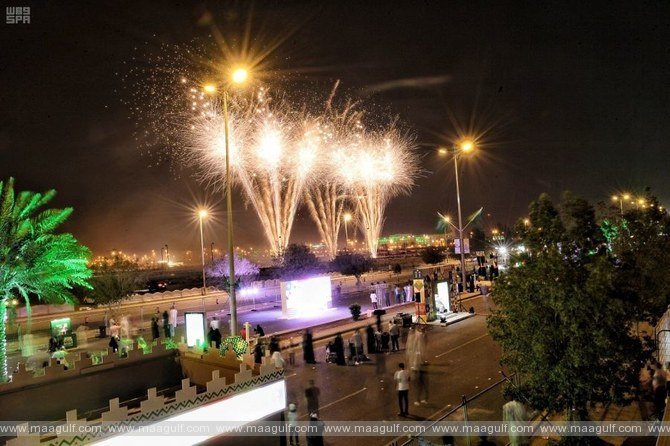 సౌదీ జాతీయ దినోత్సవ సంబరాలు ప్రారంభం