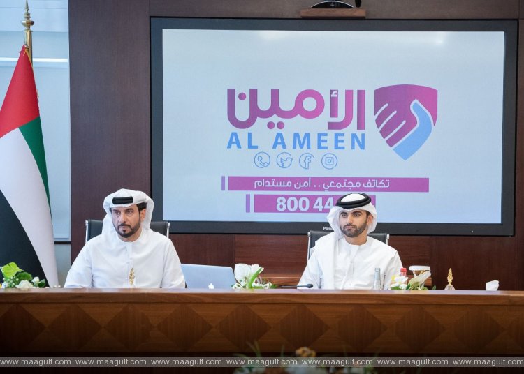 Mansoor bin Mohammed launches new corporate identity of Al Ameen Service