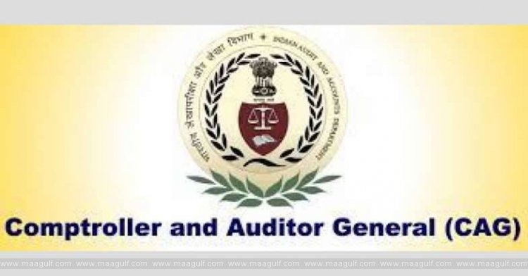 కాగ్‌ లో స్పోర్ట్స్‌ కోటా ఉద్యోగాలు