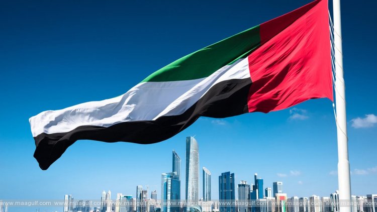 మనీ లాండరింగ్‌ సమస్యకు చెక్ పెట్టనున్న యూఏఈ