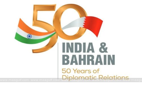 ఇండియా - బహ్రెయిన్ గోల్డెన్ జూబ్లీ వేడుకలు