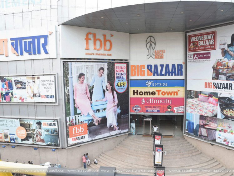 బిగ్‌ బజార్‌ బిగ్‌ షాపింగ్‌ ఫెస్టివల్‌తో ముందుగానే వచ్చిన దీపావళి