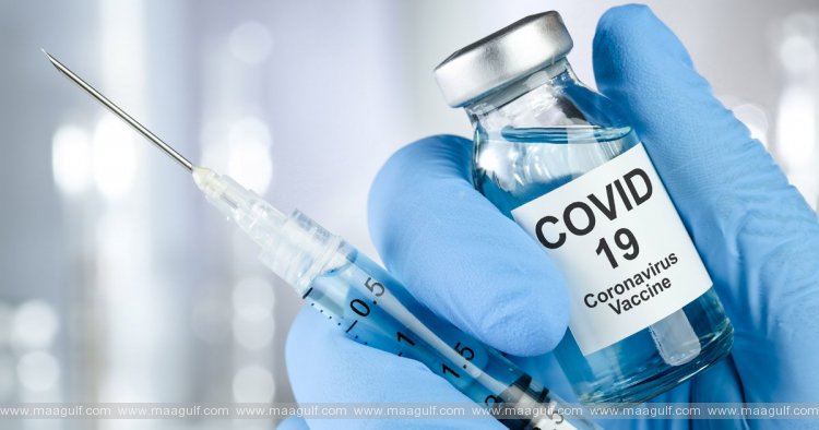 బూస్టర్ డోస్ కు రిజిస్ట్రేషన్ ప్రక్రియ ప్రారంభం