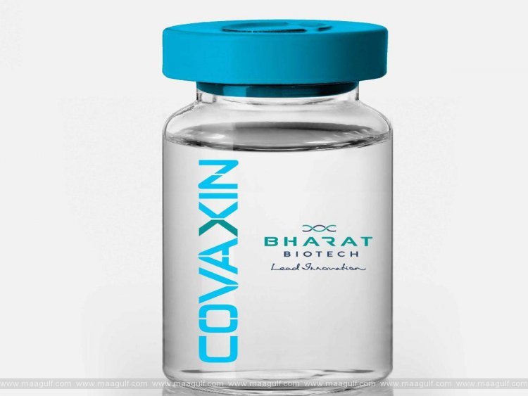 కోవాగ్జిన్‌పై WHO తుది నిర్ణ‌యం… ఎప్పుడంటే…