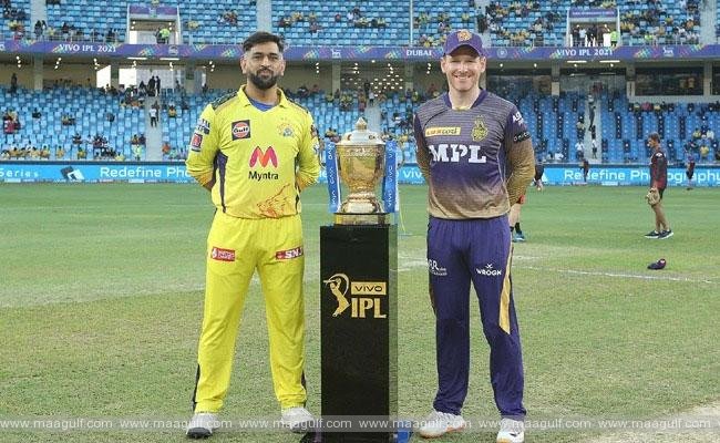 టాస్‌ గెలిచి బౌలింగ్‌ ఎంచుకున్న కేకేఆర్‌