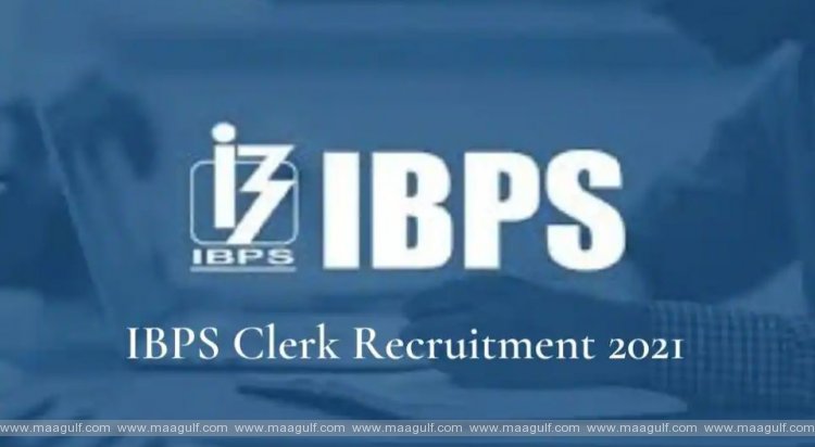 డిగ్రీ అర్హతతో ప్రభుత్వ రంగ బ్యాంకుల్లో ఉద్యోగాలు..