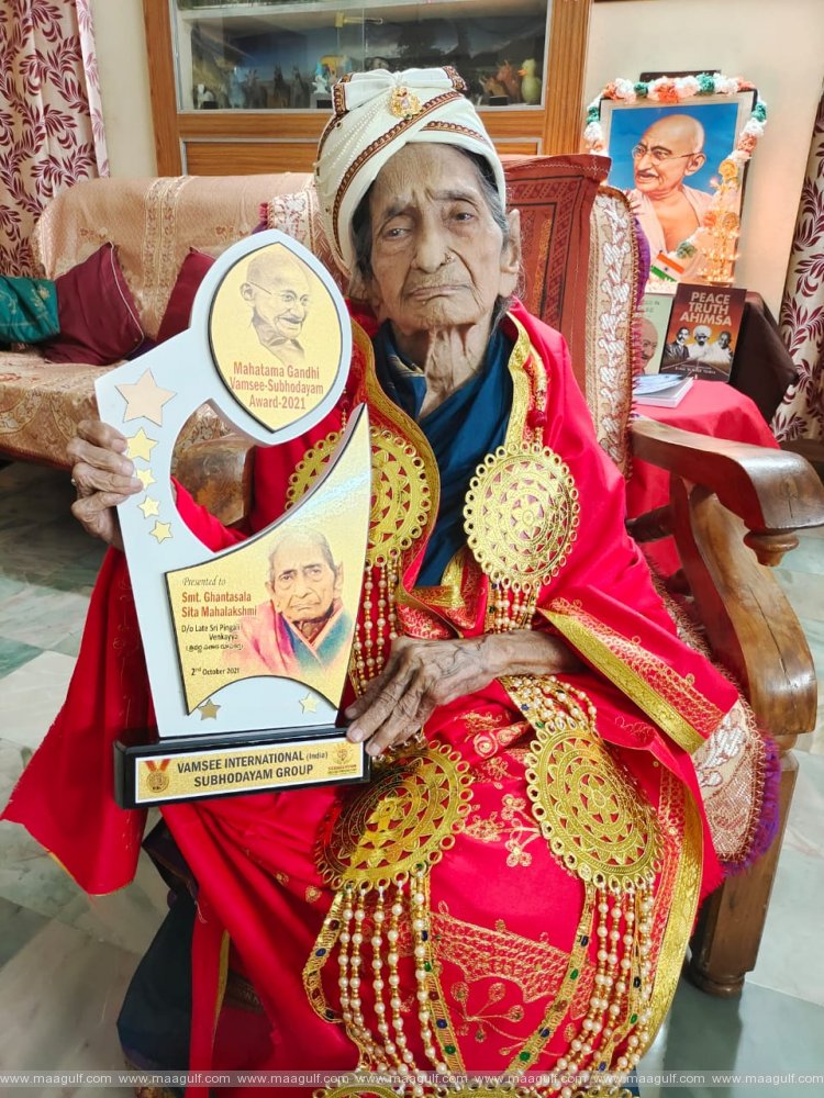 పింగళి కుమార్తెకు మహాత్మాగాంధీ వంశీ-శుభోదయం అవార్డు