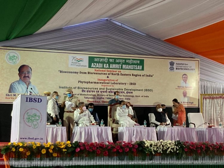 సమర్థవంతమైన భారతీయ శాస్త్రవేత్తల చేతుల్లోనే దేశాభివృద్ధి: ఉపరాష్ట్రపతి