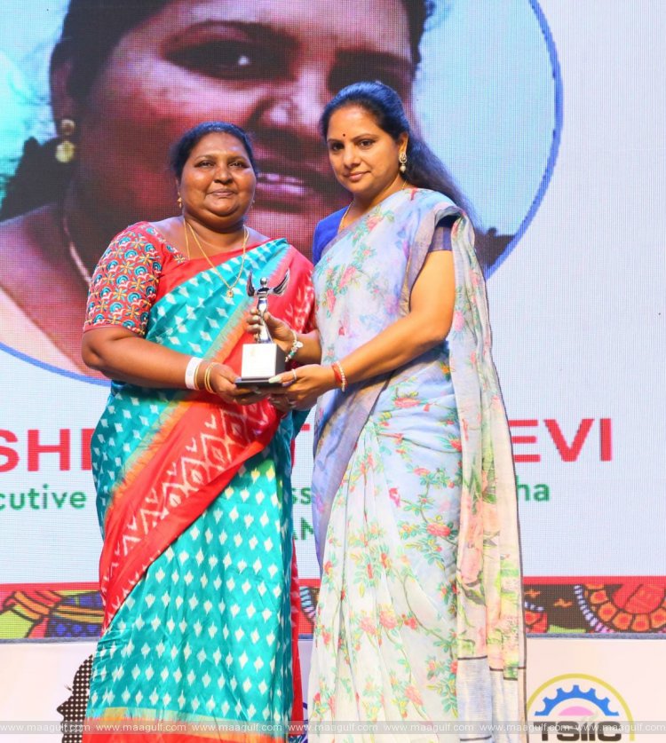 \'పారిశ్రామిక మహిళ’కు ఆర్థిక చేయూత ఎంతో కీలకం:కల్వకుంట్ల కవిత