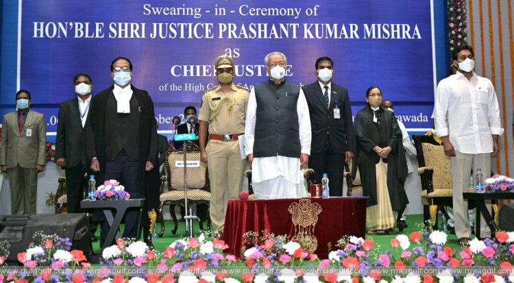 ఏపీ హైకోర్టు నూతన ప్రధాన న్యాయమూర్తిగా జస్టిస్‌ ప్రశాంత్‌ కుమార్‌ మిశ్రా బాధ్యతలు