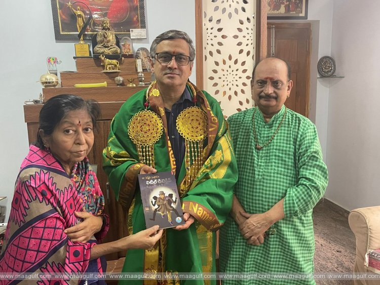 ఎన్.ఆర్.ఐ  శ్రీనివాసు వడ్లమానికి సత్కారం