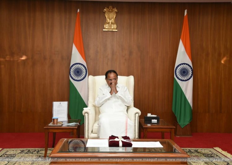 1 అందరికీ అందుబాటులోకి వచ్చే విధంగా సాహిత్య పునరుజ్జీవం జరగాలి:ఉపరాష్ట్రపతి