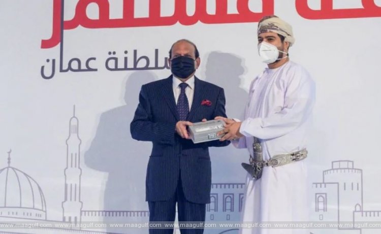 యూసఫ్ అలీకి అరుదైన గౌరవం..