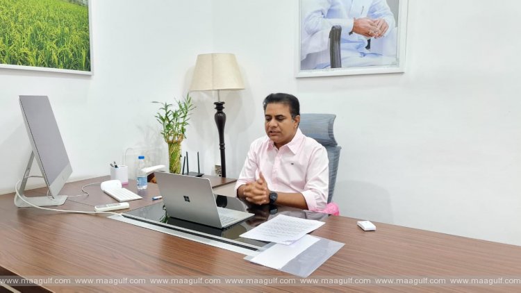 యూరోపియన్ బిజినెస్ గ్రూప్ నిర్వహించిన సమావేశంలో ప్రసంగించిన మంత్రి కేటీఆర్