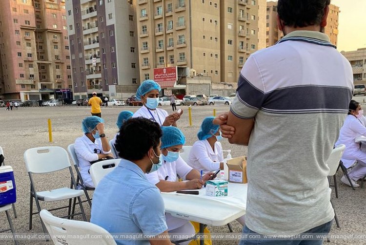 హవల్లిలో నేడు భారీ వ్యాక్సిన్ క్యాంపెయిన్