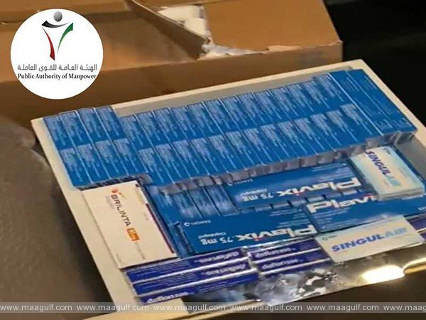 మందులు, మెడికల్ సప్లయ్స్ విక్రయిస్తున్న వర్కర్ల అరెస్ట్