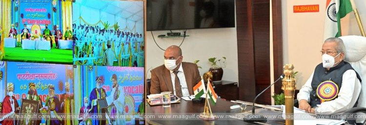 1 ప్రపంచ వేదికపై విశ్వగురుగా భారతదేశం: ఏపీ గవర్నర్