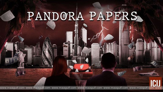 ప్రపంచం అంతటా మారుమోగుతున్న వార్త \'పండోరా పేపర్స్\'..అసలు ఏంటీ పేపర్స్?
