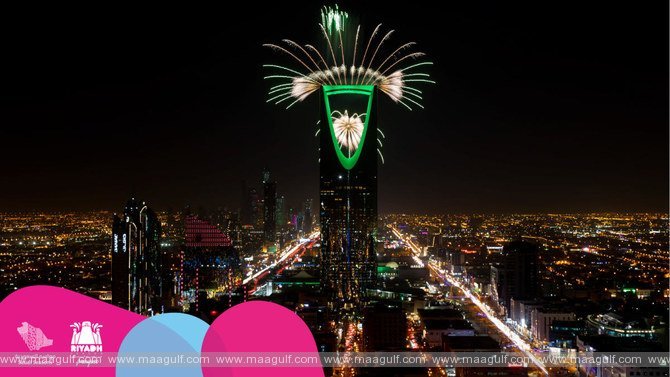 అక్టోబర్ 20 నుంచి రియాద్ సీజన్