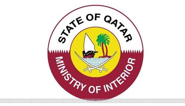 లీగల్ స్టేటస్ సరిచేసుకునేందుకు గడువు పెంపు