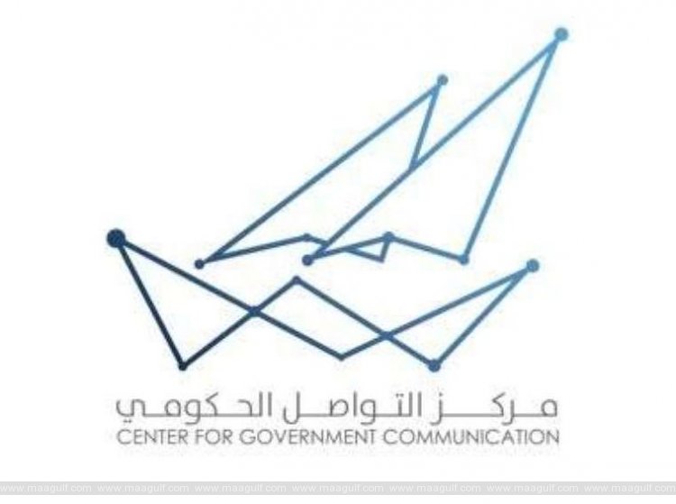 ఫుడ్ సెక్టార్ లో మళ్లీ పనులు షురూ! వీసాలకు పర్మిషన్