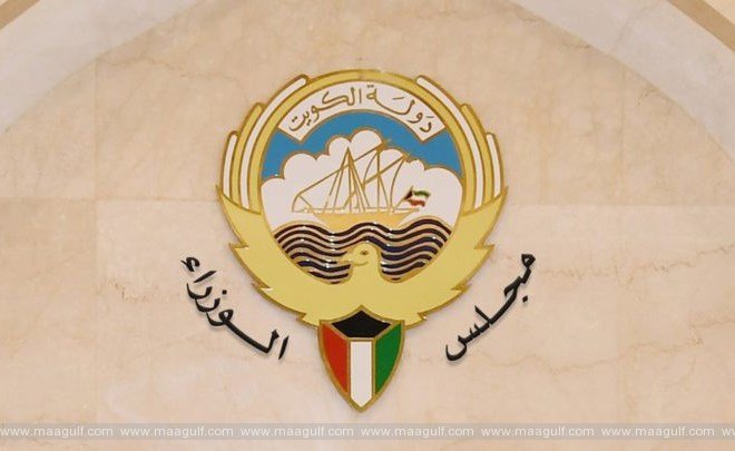 బహిరంగ ప్రదేశాల్లో ప్రదర్శనలు, వాణిజ్య కార్యకలాపాలకు గ్నీన్ సిగ్నల్