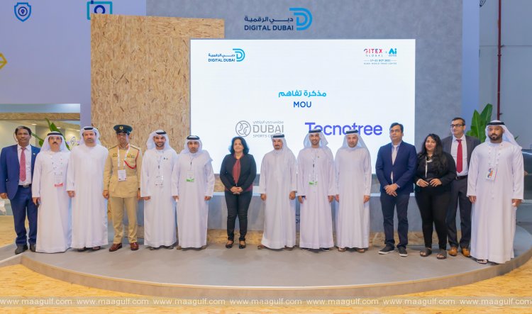 DSC signs exclusive technology partnership agreement with Tecnotree