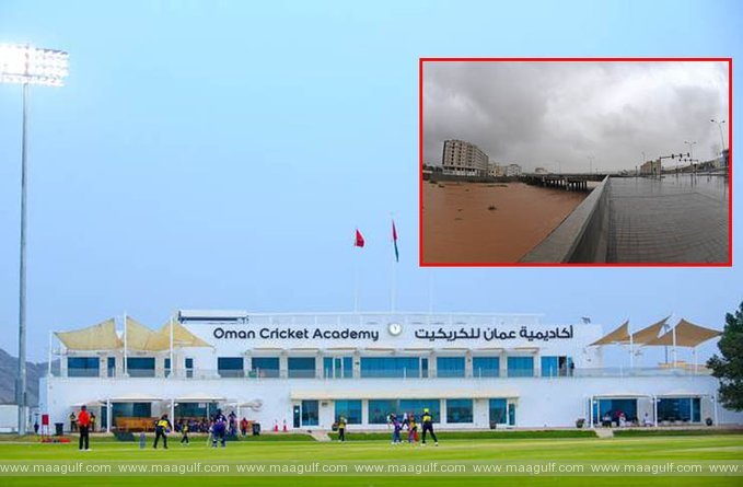 T20 World Cup పై పడ్డ షాహీన్ తుఫాన్ ప్రభావం