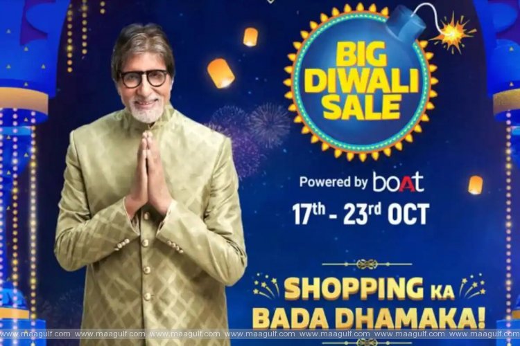 ఫ్లిప్‌కార్ట్‌ ‘బిగ్‌ దివాళీ సేల్‌’..అదిరిపోయే ఆఫర్లు..!