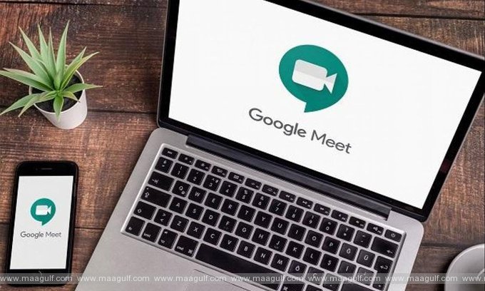 గూగుల్ మీట్‌లో కొత్త ఫీచర్..ఇకపై ఆ గోల ఉండదు..