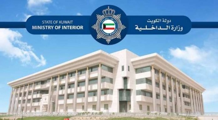 ఎన్విరాన్మెంటల్ ఫ్యూయల్ ప్రాజెక్టు వేడుకల్లో పాల్గొననున్న ఇంటీరియర్