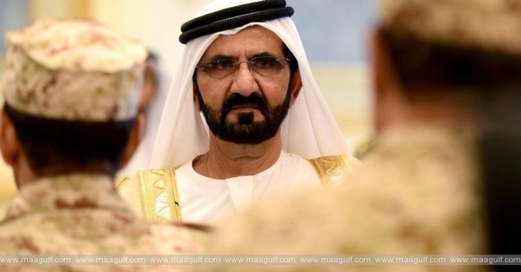 2025లో యూఏఈలో ప్రపంచంలోనే అతి పెద్ద మ్యూజియం కాన్ఫరెన్స్